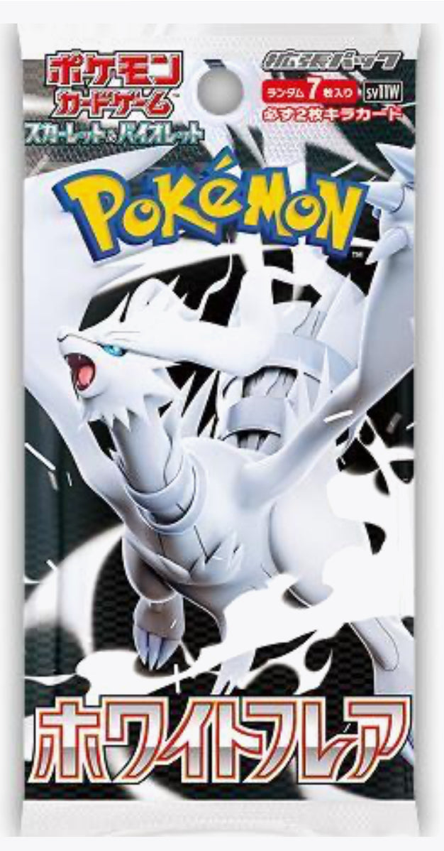 Black flare Japanese Pokémon pack 7-cards